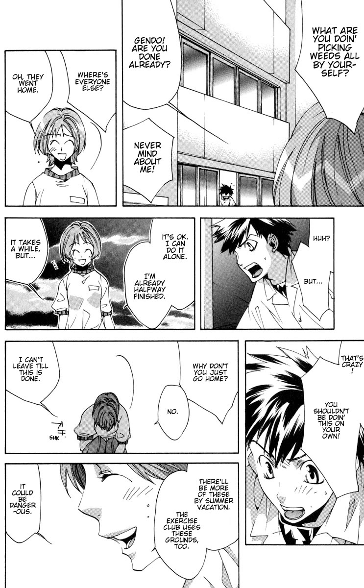 Neon Genesis Evangelion: Koutetsu no Girlfriend 2nd chapter 19 page 26