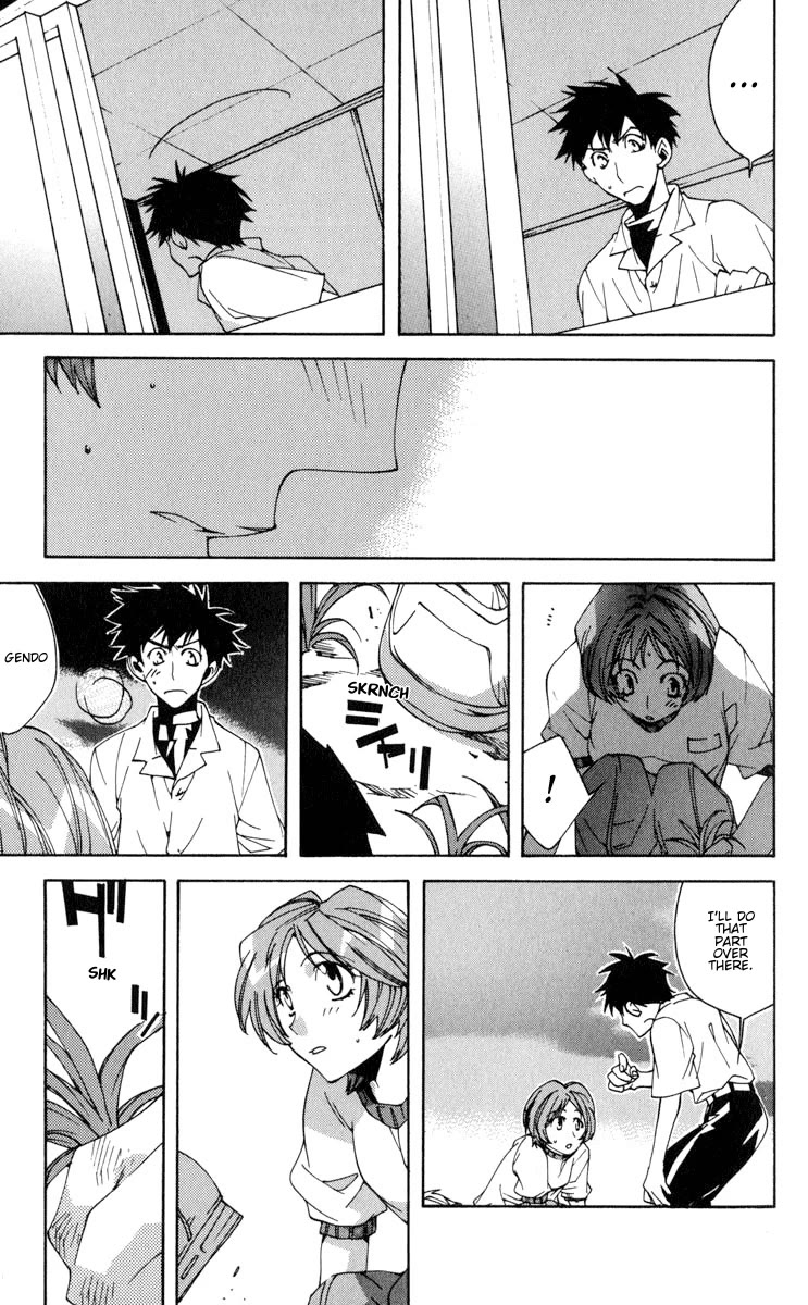 Neon Genesis Evangelion: Koutetsu no Girlfriend 2nd chapter 19 page 27