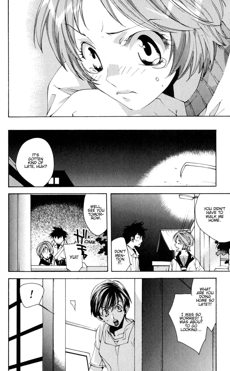 Neon Genesis Evangelion: Koutetsu no Girlfriend 2nd chapter 19 page 28