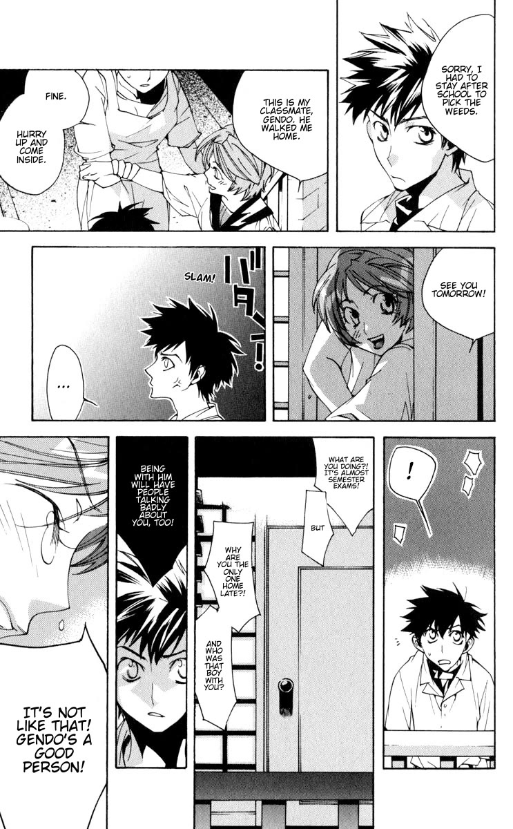 Neon Genesis Evangelion: Koutetsu no Girlfriend 2nd chapter 19 page 29