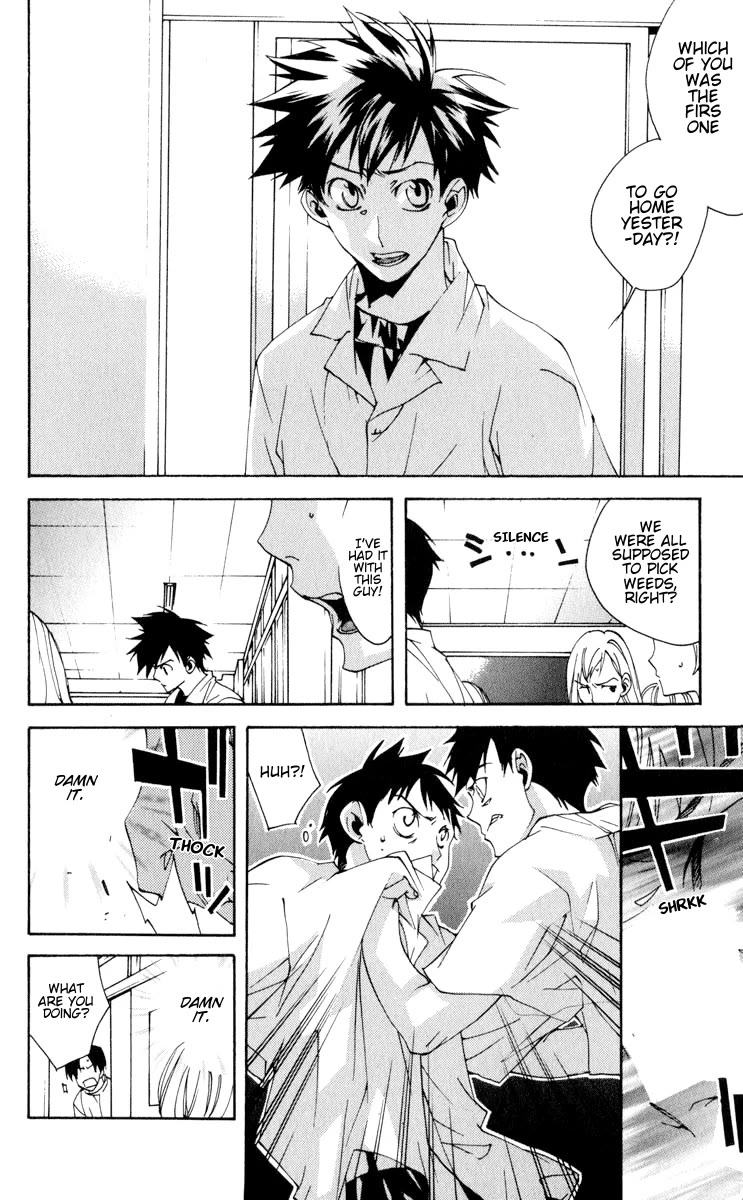 Neon Genesis Evangelion: Koutetsu no Girlfriend 2nd chapter 19 page 32