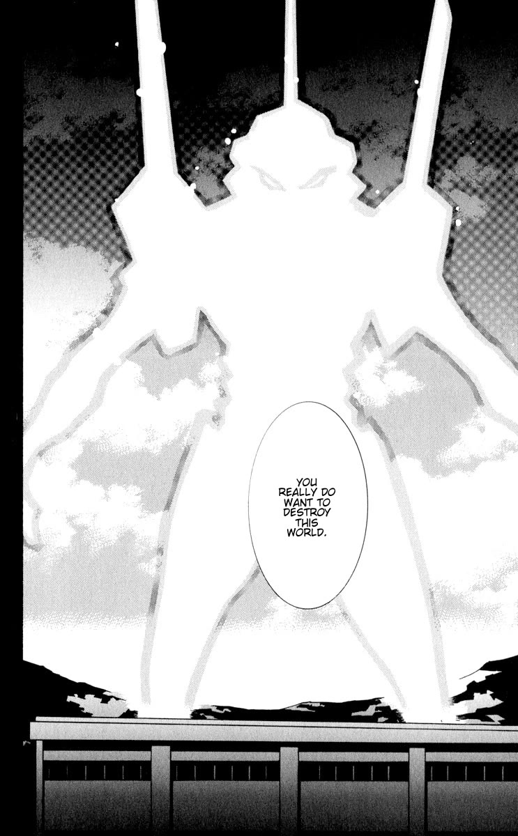 Neon Genesis Evangelion: Koutetsu no Girlfriend 2nd chapter 19 page 35