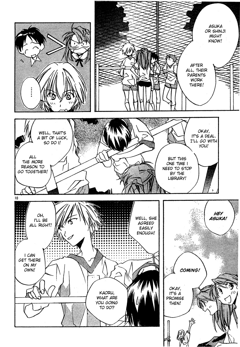 Neon Genesis Evangelion: Koutetsu no Girlfriend 2nd chapter 2 page 10