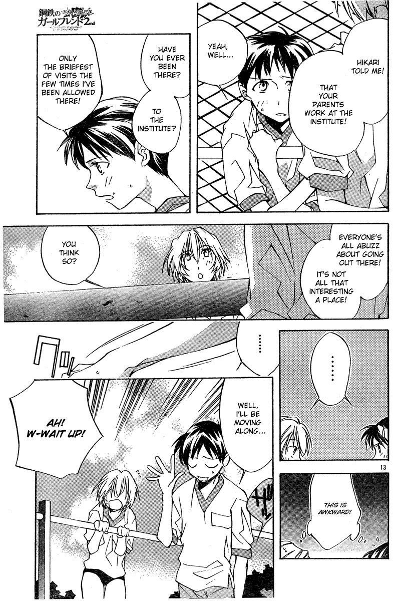 Neon Genesis Evangelion: Koutetsu no Girlfriend 2nd chapter 2 page 13