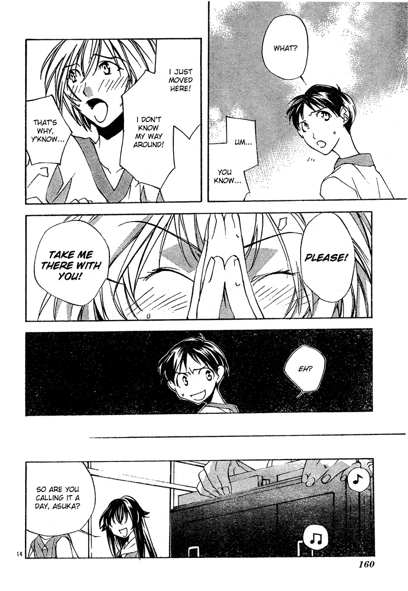Neon Genesis Evangelion: Koutetsu no Girlfriend 2nd chapter 2 page 14