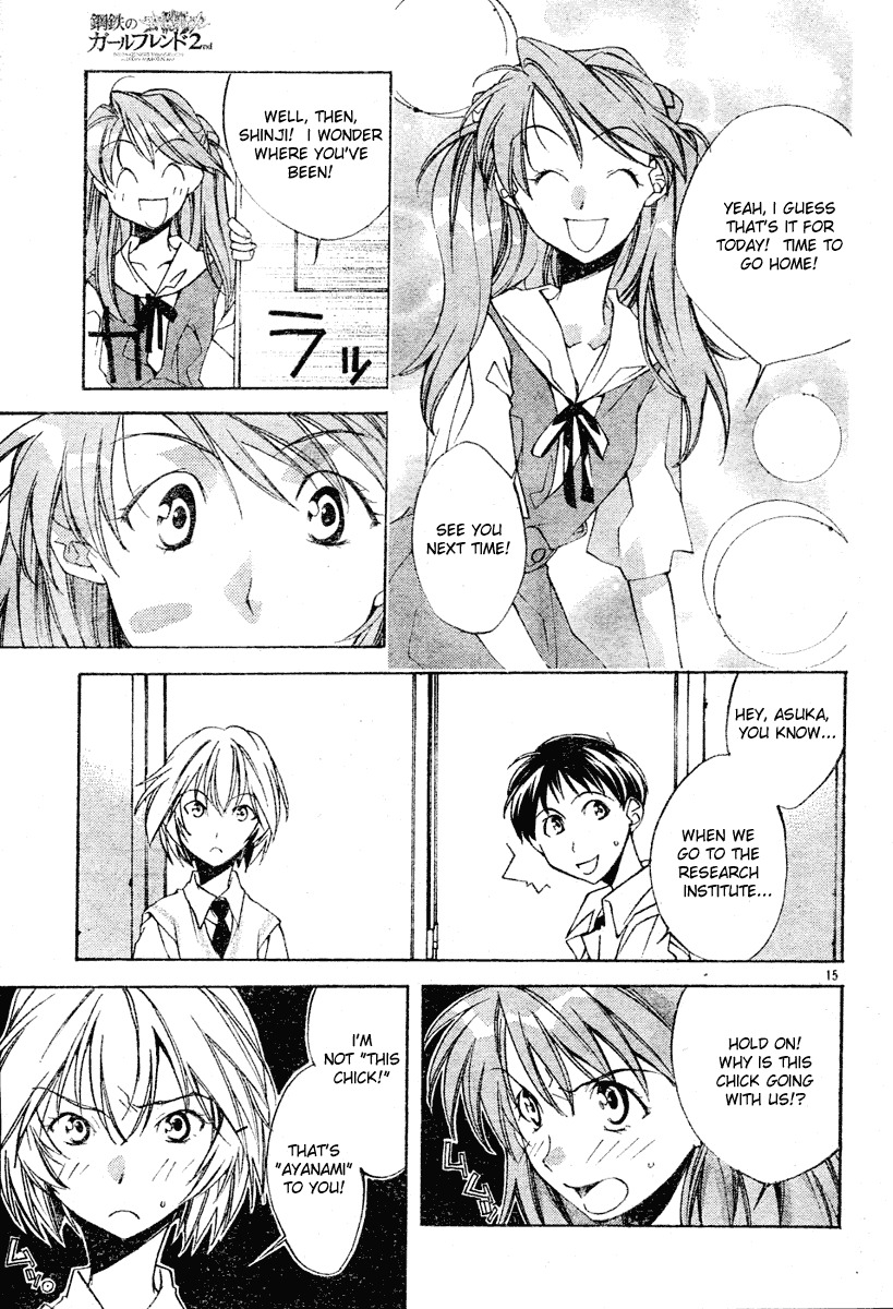 Neon Genesis Evangelion: Koutetsu no Girlfriend 2nd chapter 2 page 15