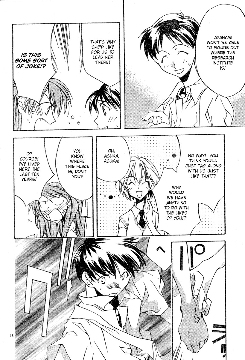 Neon Genesis Evangelion: Koutetsu no Girlfriend 2nd chapter 2 page 16