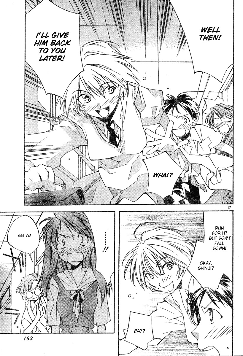 Neon Genesis Evangelion: Koutetsu no Girlfriend 2nd chapter 2 page 17