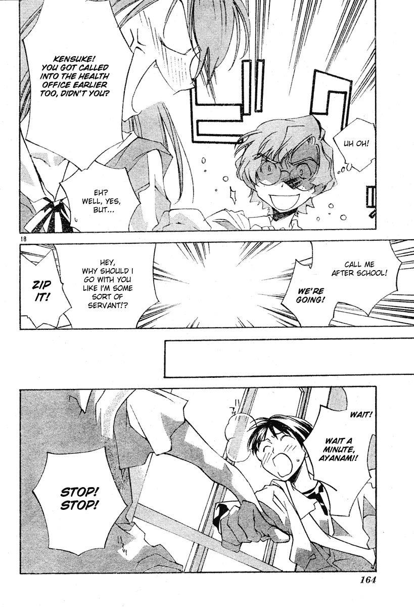 Neon Genesis Evangelion: Koutetsu no Girlfriend 2nd chapter 2 page 18
