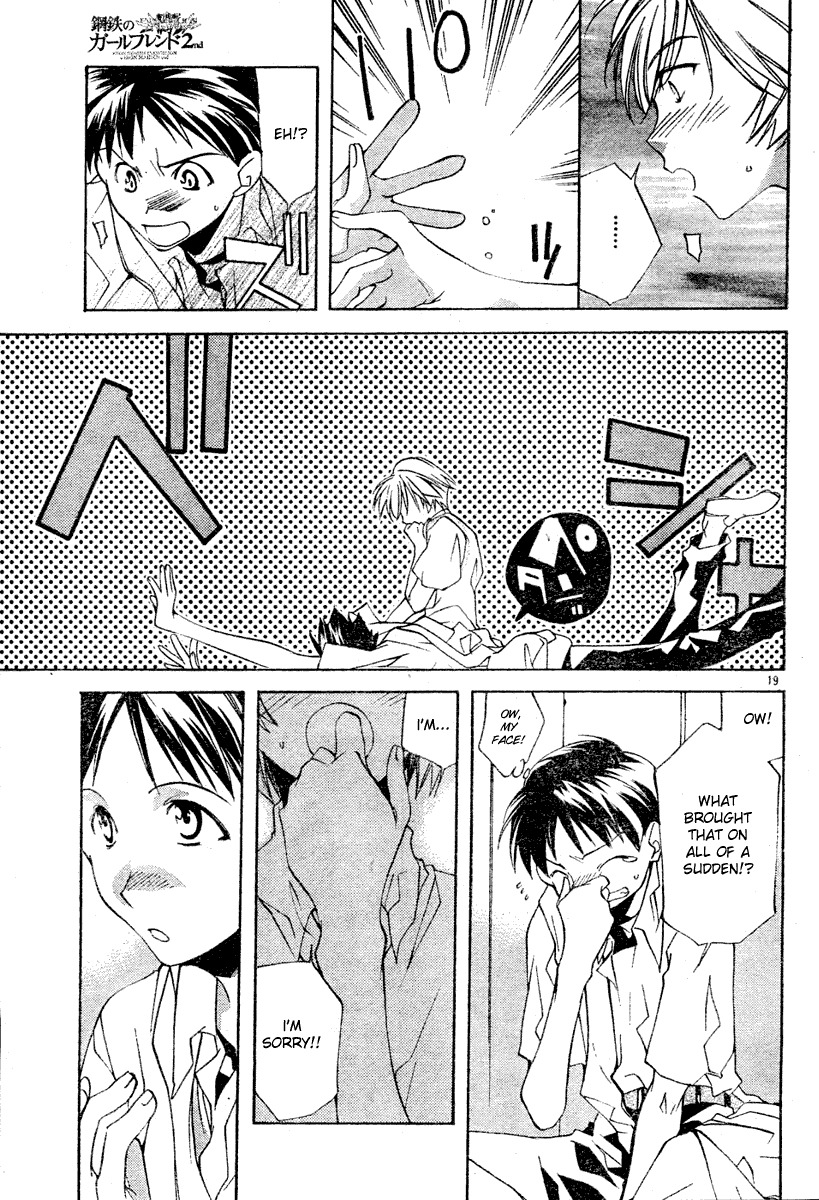 Neon Genesis Evangelion: Koutetsu no Girlfriend 2nd chapter 2 page 19