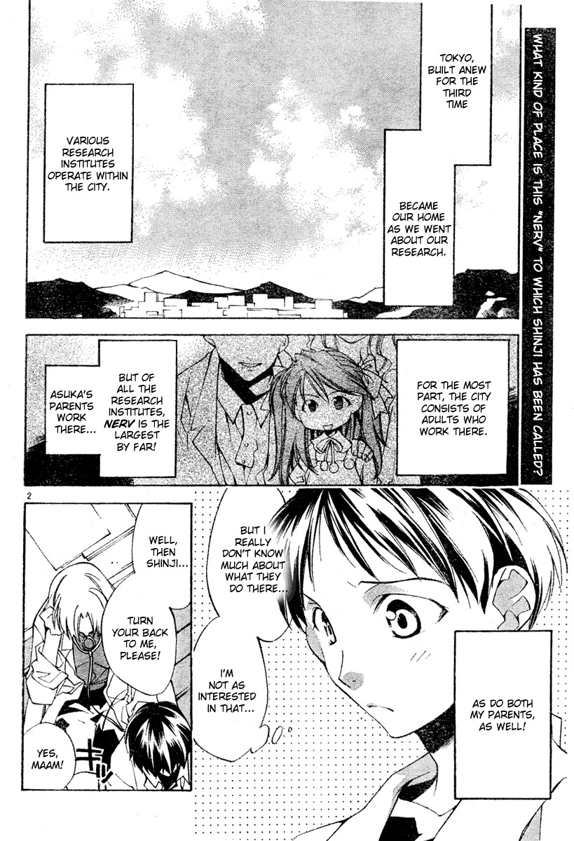 Neon Genesis Evangelion: Koutetsu no Girlfriend 2nd chapter 2 page 2