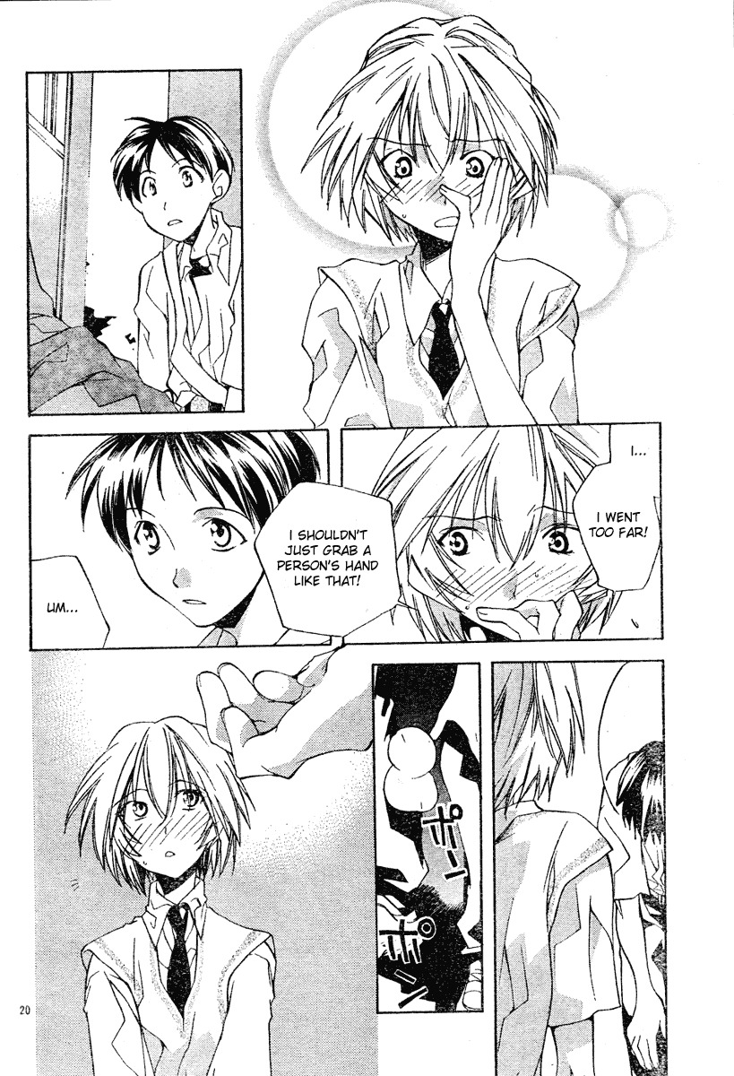 Neon Genesis Evangelion: Koutetsu no Girlfriend 2nd chapter 2 page 20
