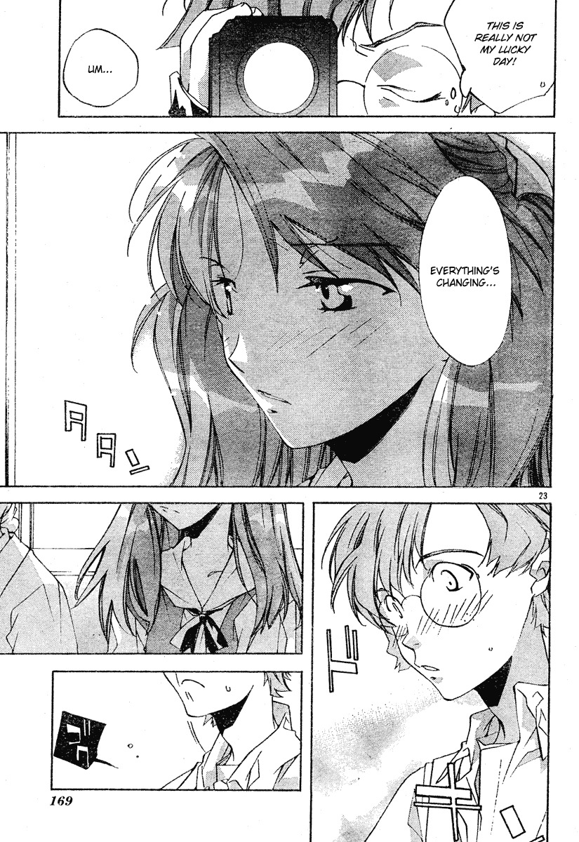 Neon Genesis Evangelion: Koutetsu no Girlfriend 2nd chapter 2 page 23