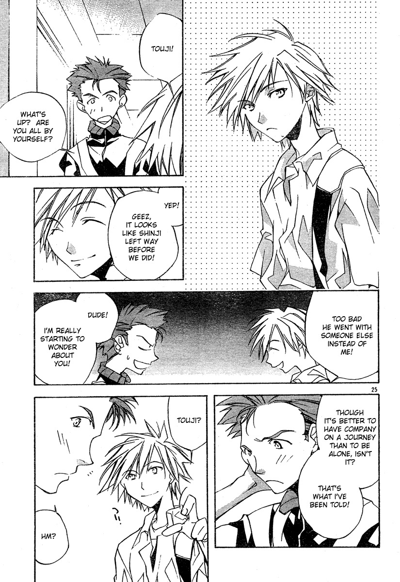 Neon Genesis Evangelion: Koutetsu no Girlfriend 2nd chapter 2 page 25