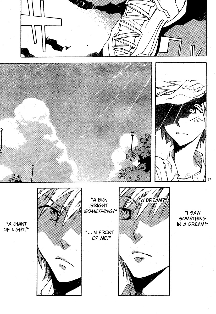 Neon Genesis Evangelion: Koutetsu no Girlfriend 2nd chapter 2 page 27