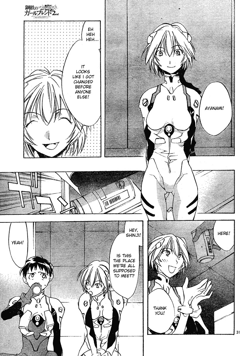 Neon Genesis Evangelion: Koutetsu no Girlfriend 2nd chapter 2 page 31