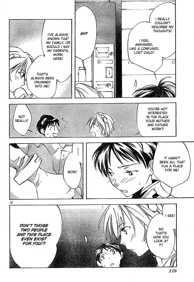 Neon Genesis Evangelion: Koutetsu no Girlfriend 2nd chapter 2 page 32