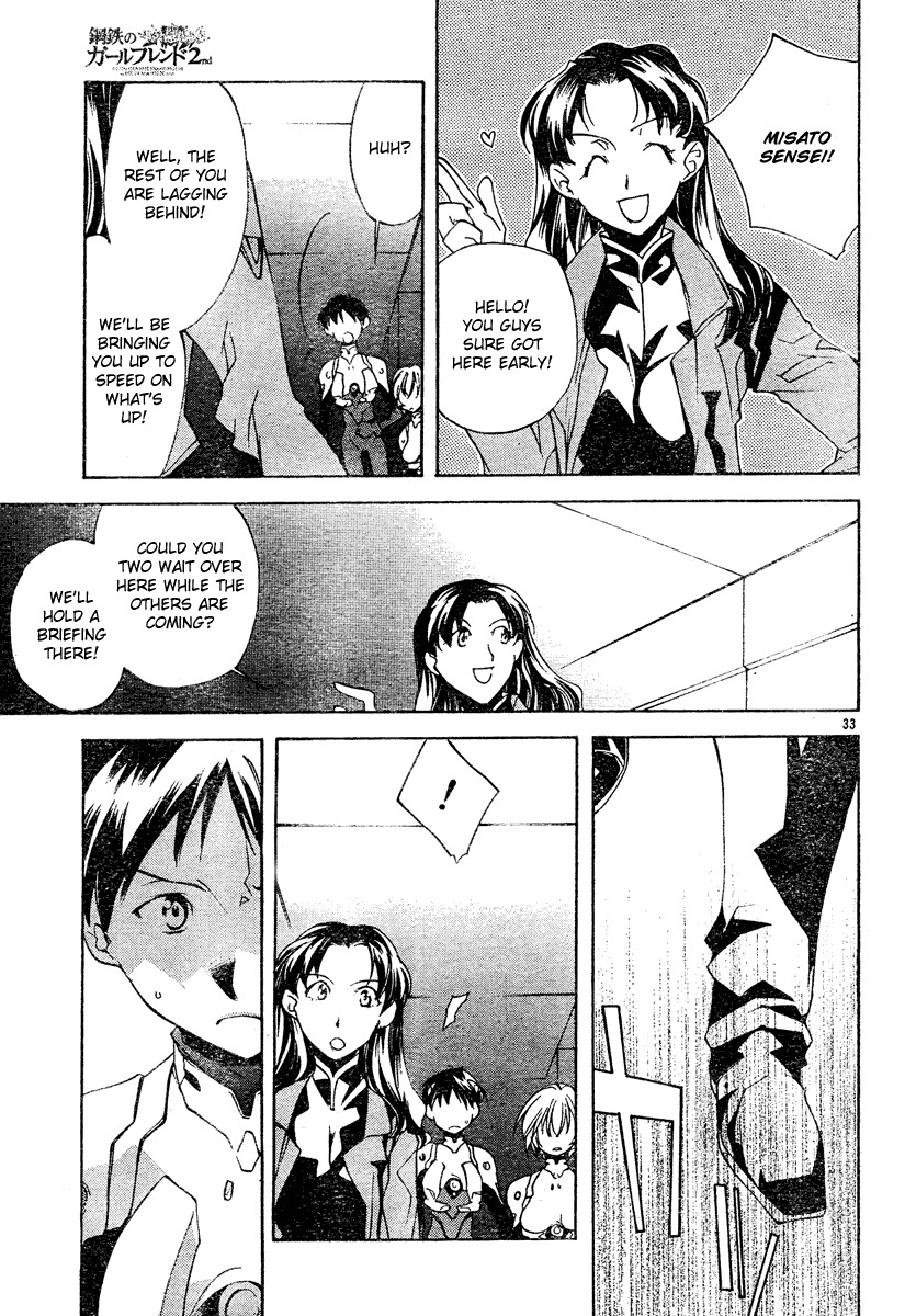 Neon Genesis Evangelion: Koutetsu no Girlfriend 2nd chapter 2 page 33