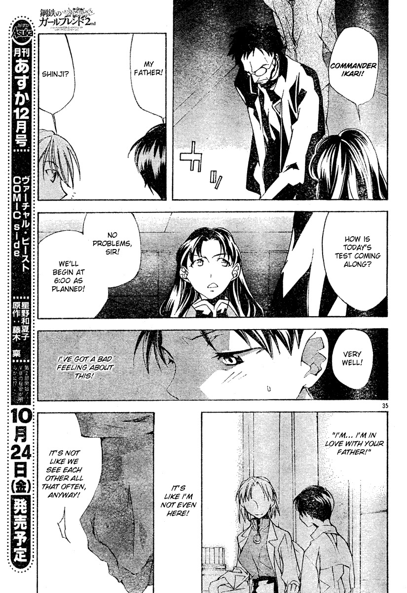 Neon Genesis Evangelion: Koutetsu no Girlfriend 2nd chapter 2 page 35