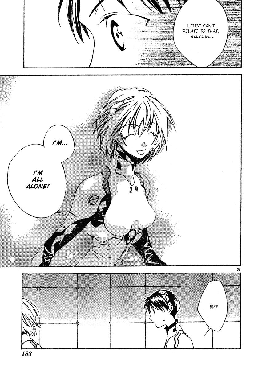 Neon Genesis Evangelion: Koutetsu no Girlfriend 2nd chapter 2 page 37