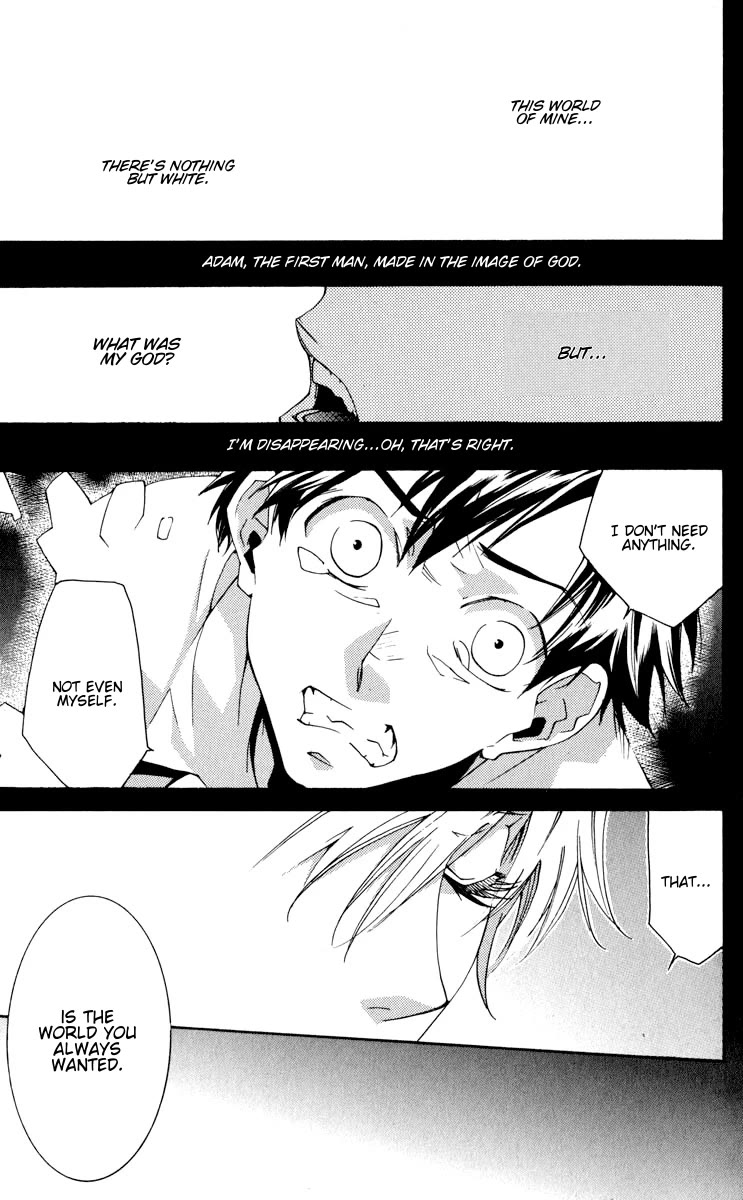 Neon Genesis Evangelion: Koutetsu no Girlfriend 2nd chapter 20 page 10