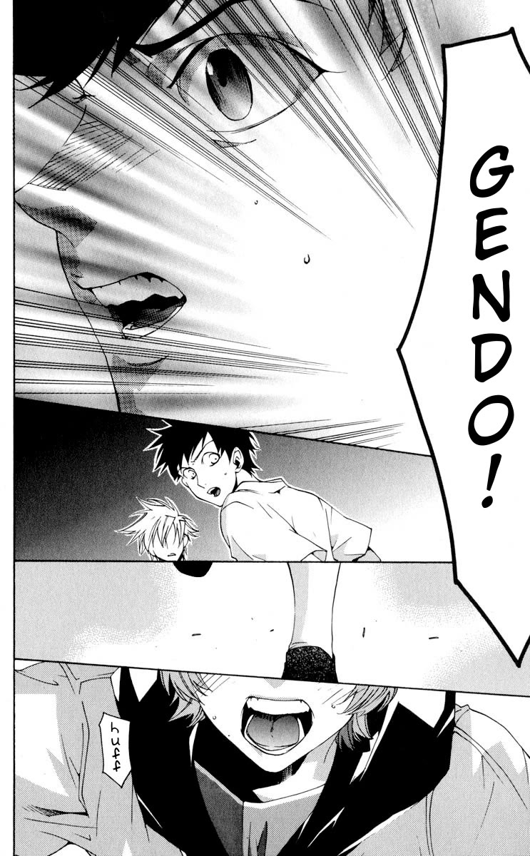 Neon Genesis Evangelion: Koutetsu no Girlfriend 2nd chapter 20 page 11