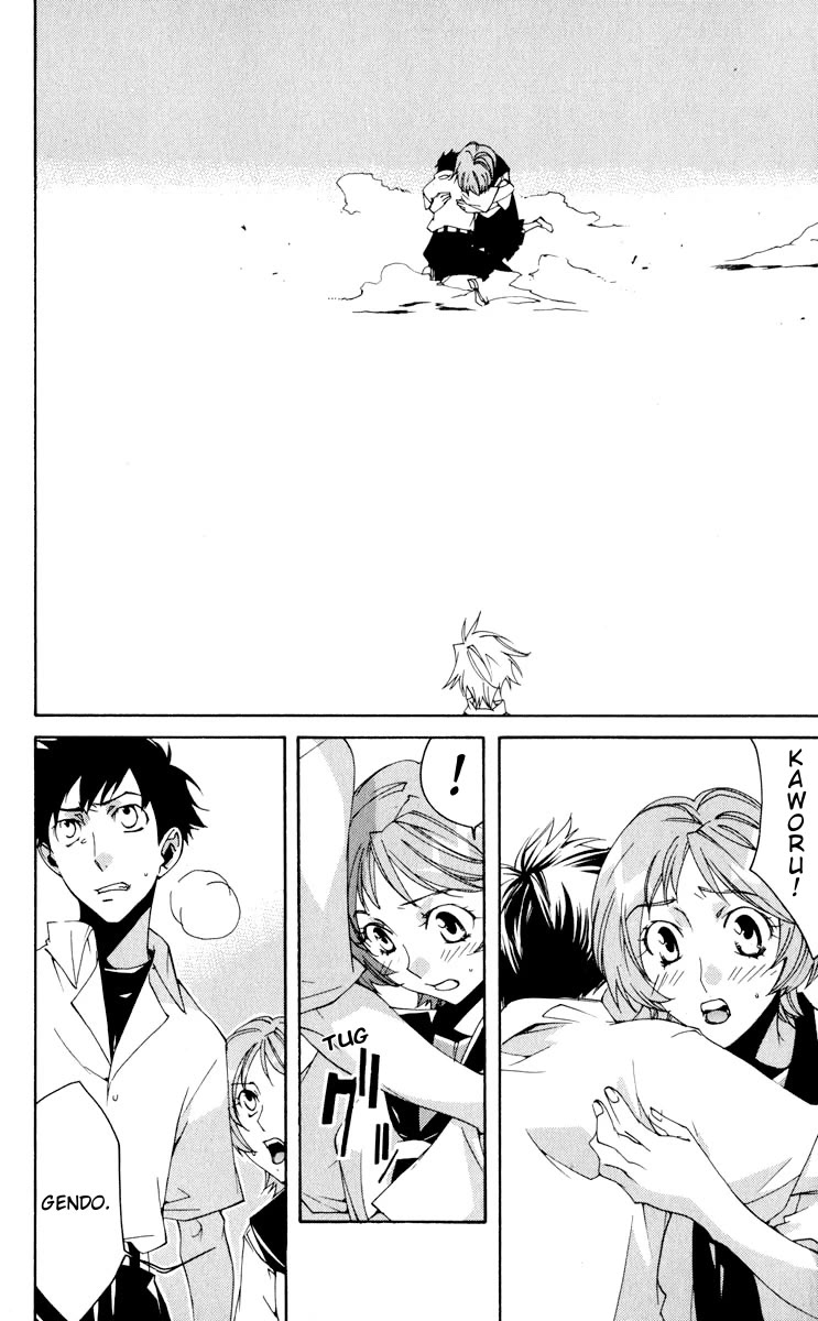 Neon Genesis Evangelion: Koutetsu no Girlfriend 2nd chapter 20 page 19