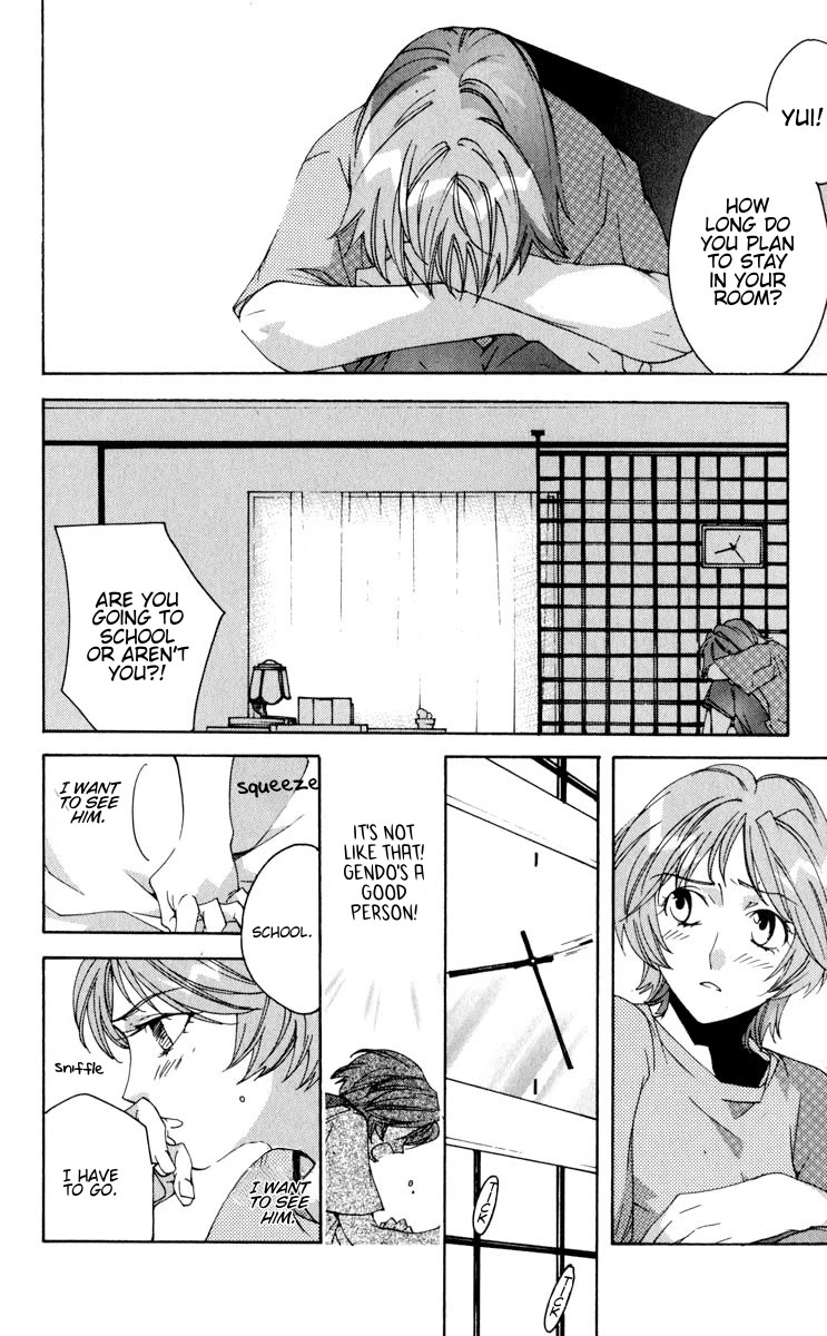 Neon Genesis Evangelion: Koutetsu no Girlfriend 2nd chapter 20 page 2