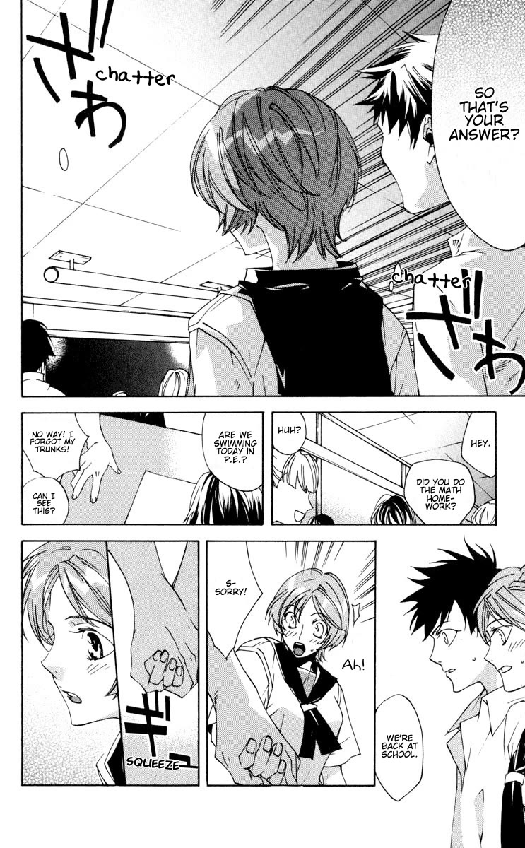 Neon Genesis Evangelion: Koutetsu no Girlfriend 2nd chapter 20 page 25