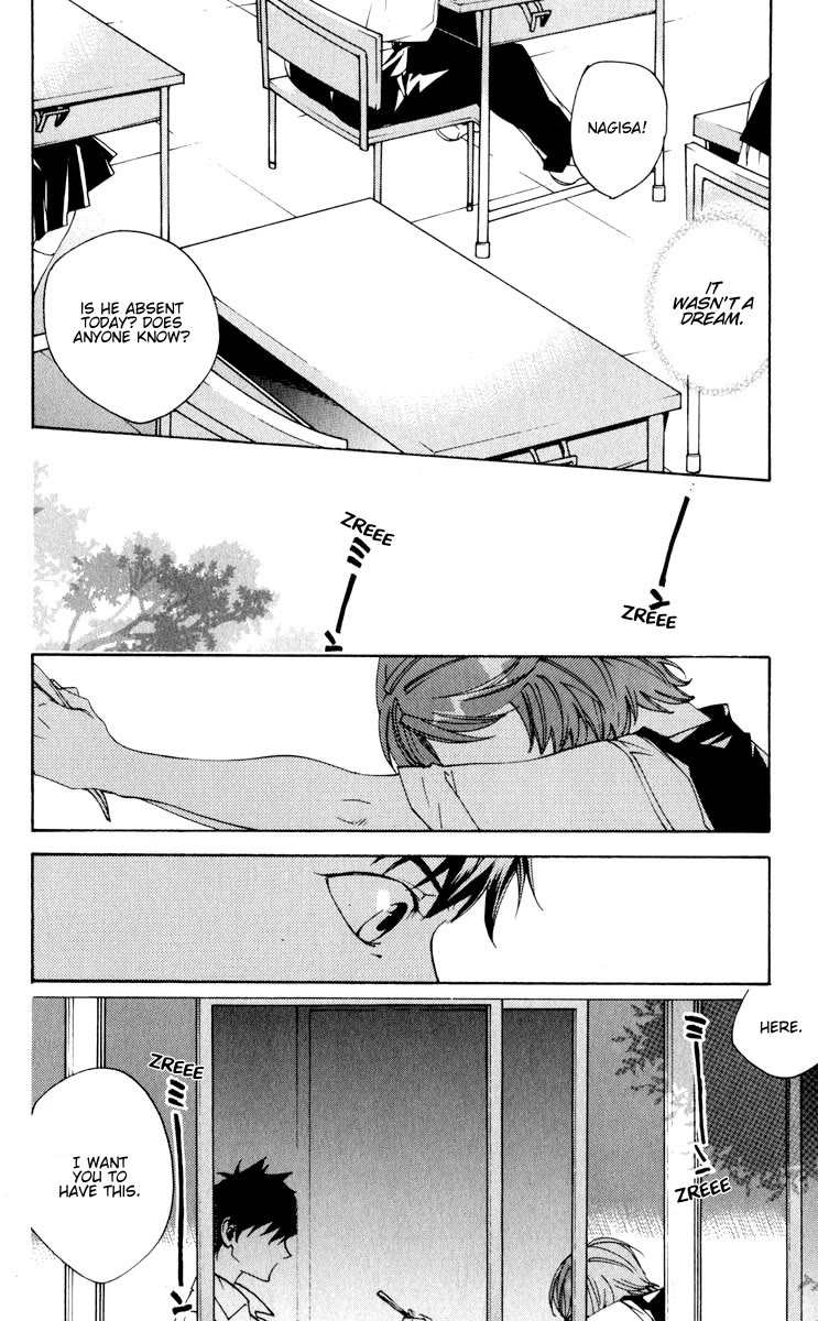 Neon Genesis Evangelion: Koutetsu no Girlfriend 2nd chapter 20 page 27