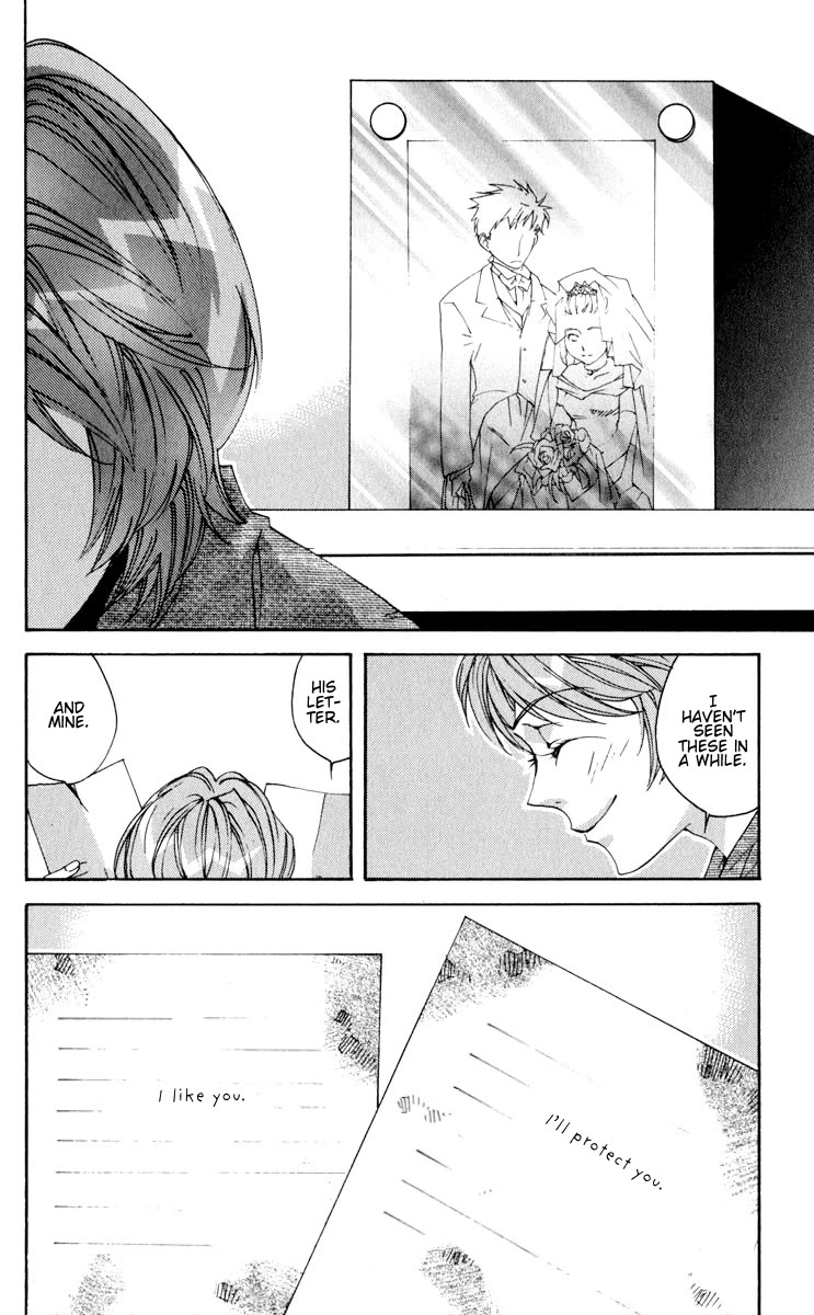 Neon Genesis Evangelion: Koutetsu no Girlfriend 2nd chapter 20 page 37