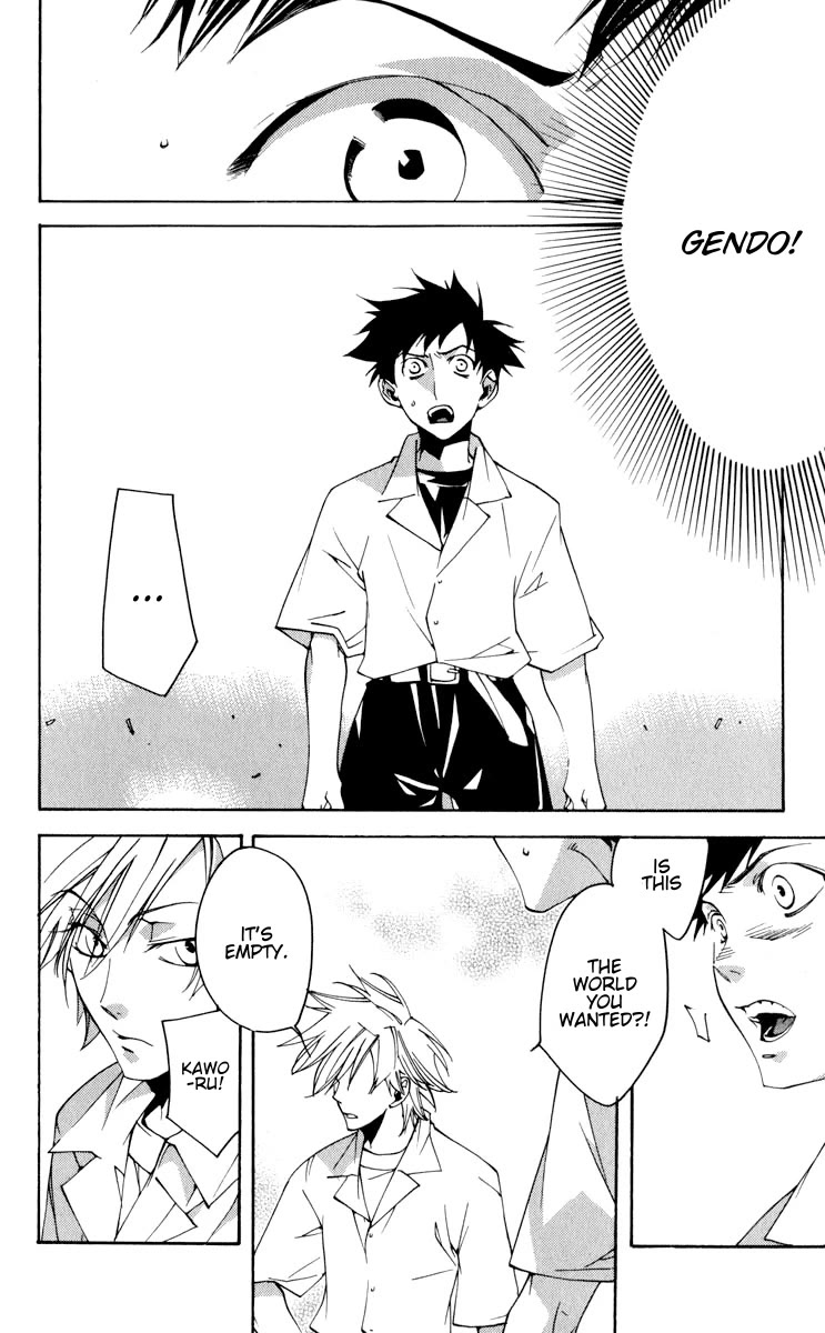 Neon Genesis Evangelion: Koutetsu no Girlfriend 2nd chapter 20 page 5