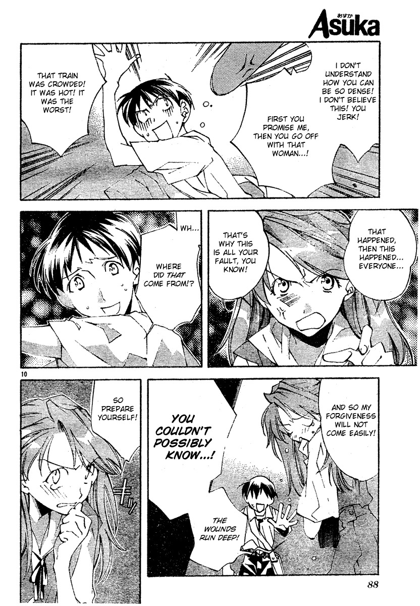 Neon Genesis Evangelion: Koutetsu no Girlfriend 2nd chapter 3 page 10