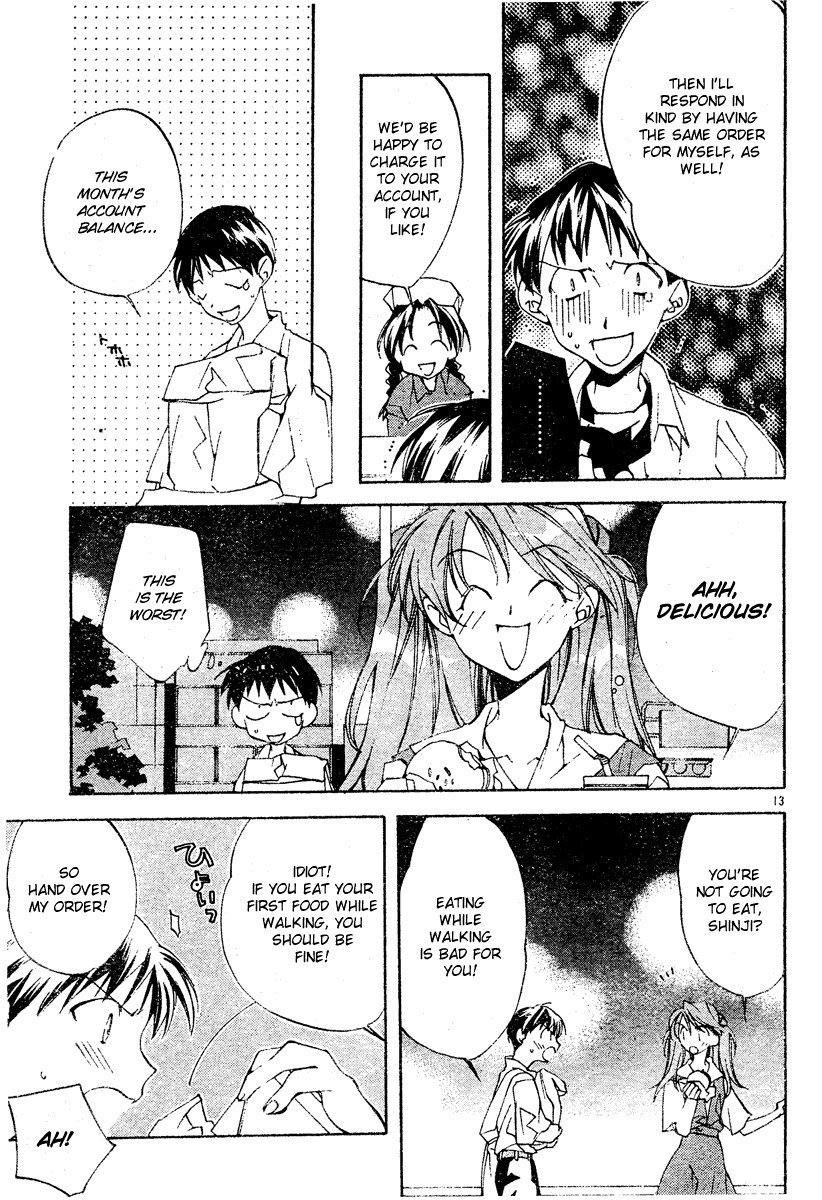 Neon Genesis Evangelion: Koutetsu no Girlfriend 2nd chapter 3 page 13