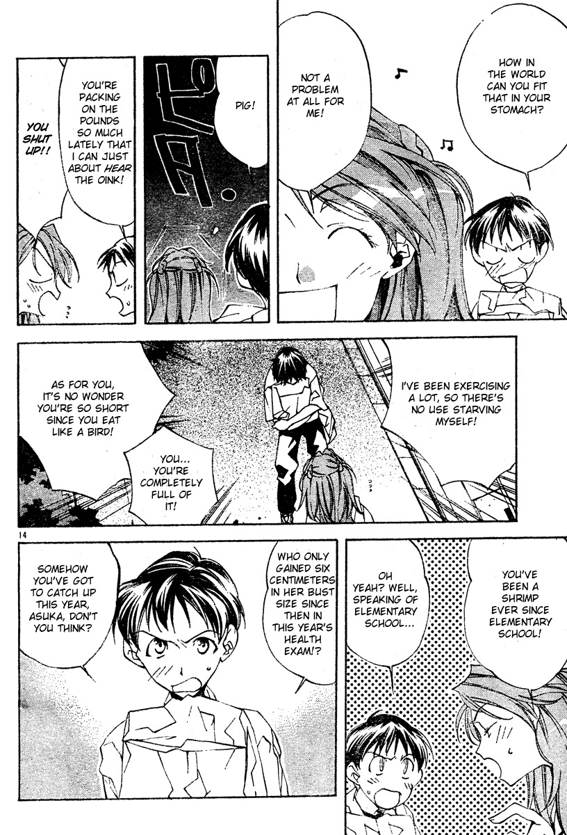 Neon Genesis Evangelion: Koutetsu no Girlfriend 2nd chapter 3 page 14