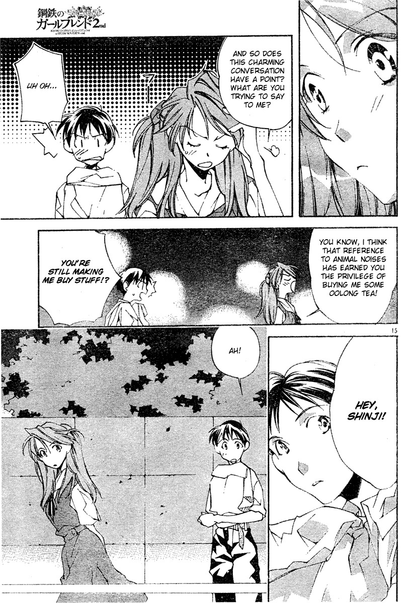 Neon Genesis Evangelion: Koutetsu no Girlfriend 2nd chapter 3 page 15