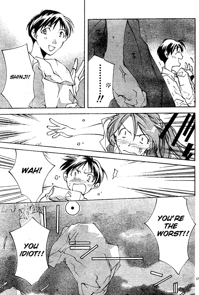 Neon Genesis Evangelion: Koutetsu no Girlfriend 2nd chapter 3 page 17