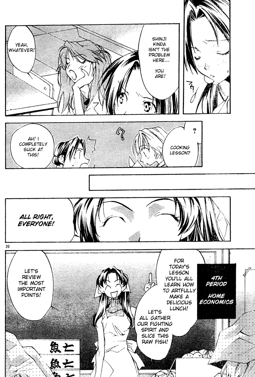 Neon Genesis Evangelion: Koutetsu no Girlfriend 2nd chapter 3 page 20