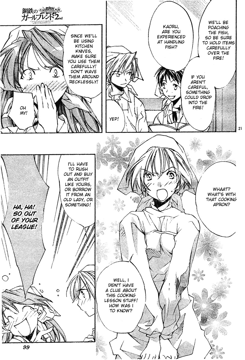 Neon Genesis Evangelion: Koutetsu no Girlfriend 2nd chapter 3 page 21