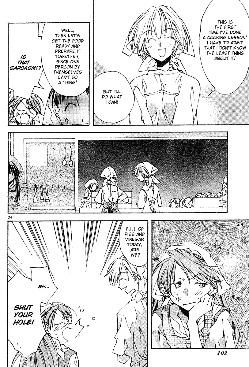 Neon Genesis Evangelion: Koutetsu no Girlfriend 2nd chapter 3 page 24