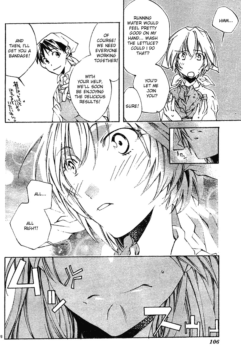 Neon Genesis Evangelion: Koutetsu no Girlfriend 2nd chapter 3 page 28