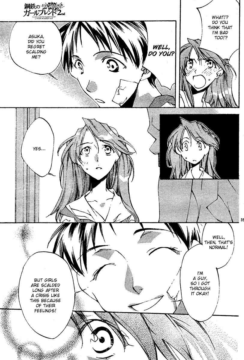 Neon Genesis Evangelion: Koutetsu no Girlfriend 2nd chapter 3 page 35