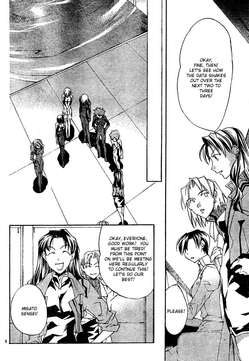 Neon Genesis Evangelion: Koutetsu no Girlfriend 2nd chapter 3 page 6