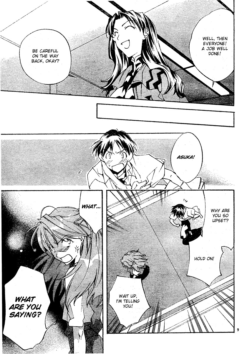 Neon Genesis Evangelion: Koutetsu no Girlfriend 2nd chapter 3 page 9