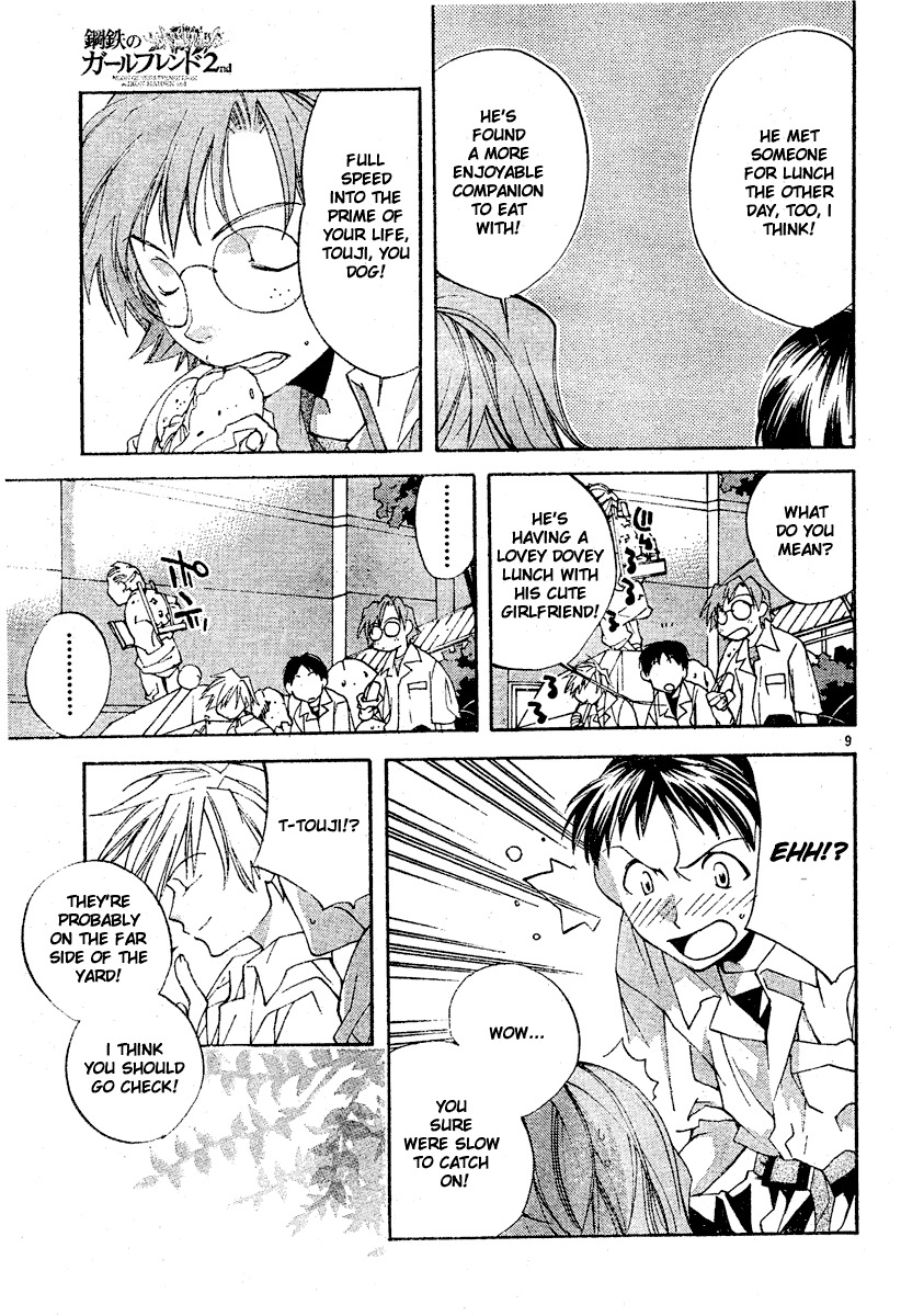 Neon Genesis Evangelion: Koutetsu no Girlfriend 2nd chapter 4 page 10