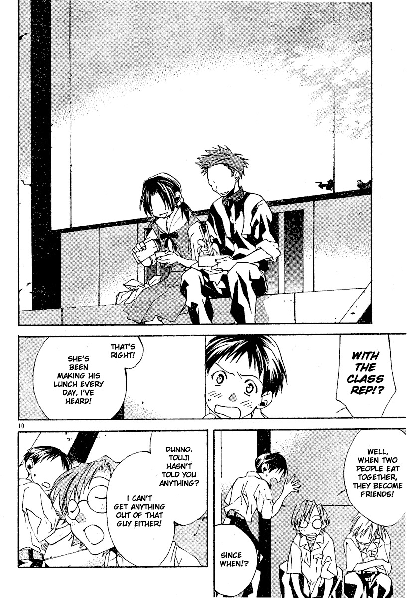 Neon Genesis Evangelion: Koutetsu no Girlfriend 2nd chapter 4 page 11
