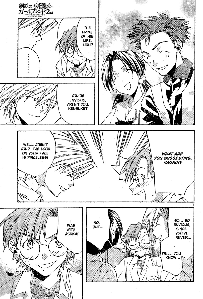 Neon Genesis Evangelion: Koutetsu no Girlfriend 2nd chapter 4 page 12