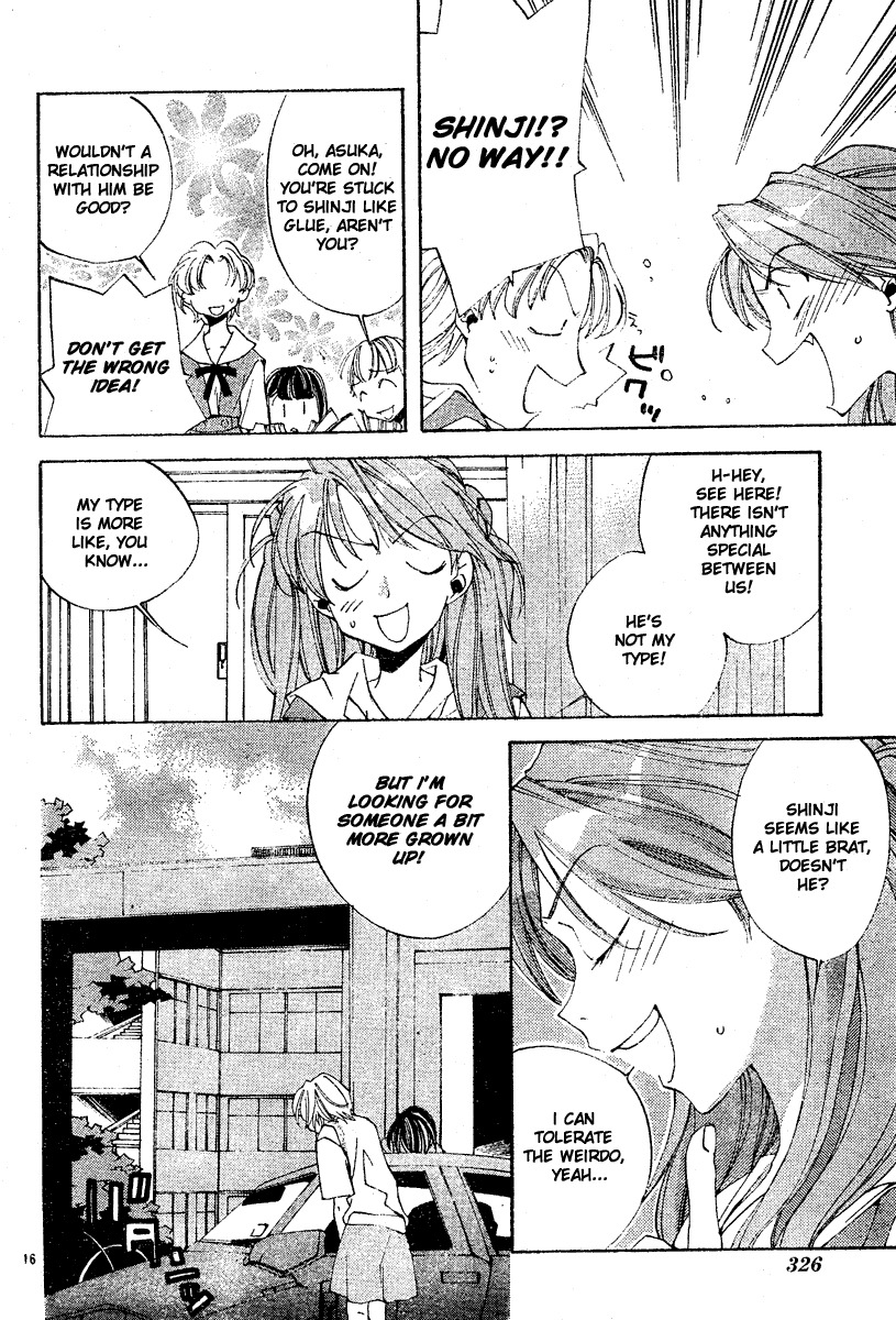 Neon Genesis Evangelion: Koutetsu no Girlfriend 2nd chapter 4 page 17