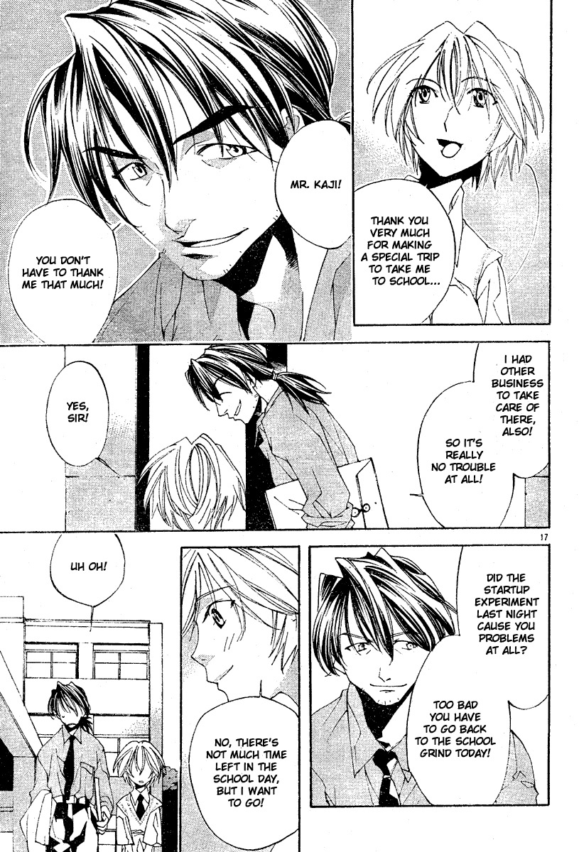 Neon Genesis Evangelion: Koutetsu no Girlfriend 2nd chapter 4 page 18