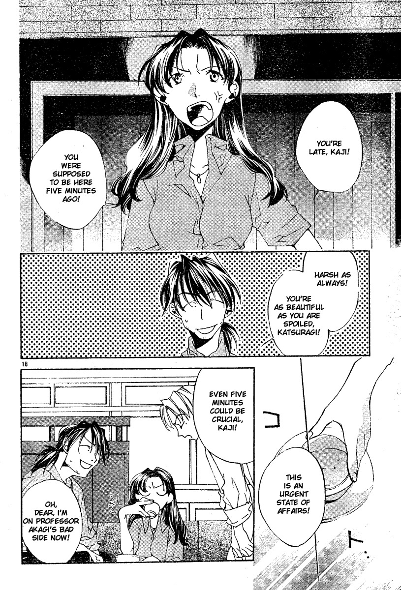 Neon Genesis Evangelion: Koutetsu no Girlfriend 2nd chapter 4 page 19
